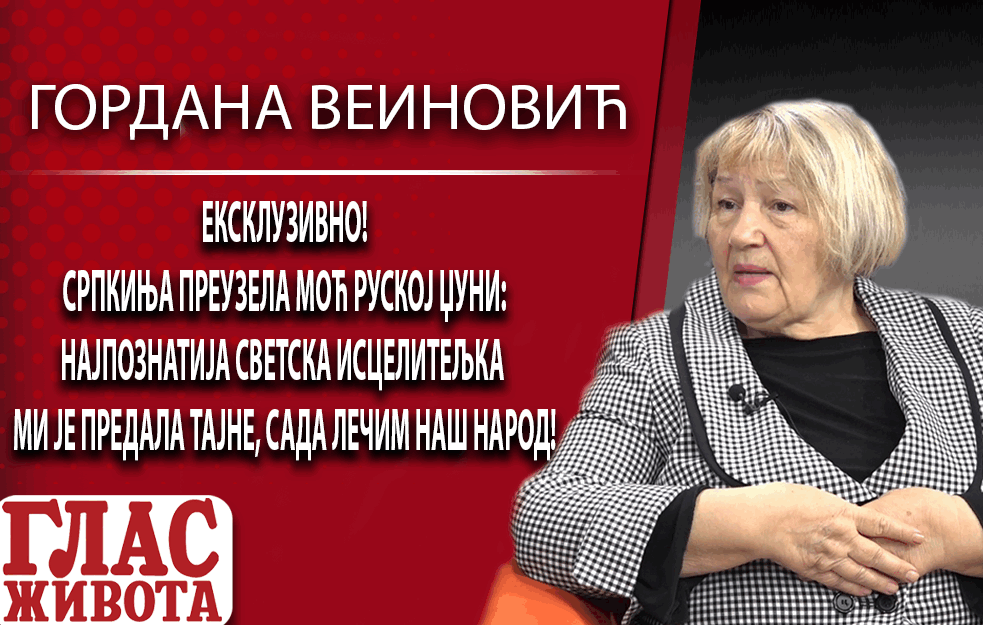 EKSKLUZIVNO! Srpkinja GORDANA VEINOVIĆ preuzela moć od ruske Džune: Najpoznatija svetska ISCELITELJKA mi je predala tajne, sada lečim naš narod! (VIDEO) 